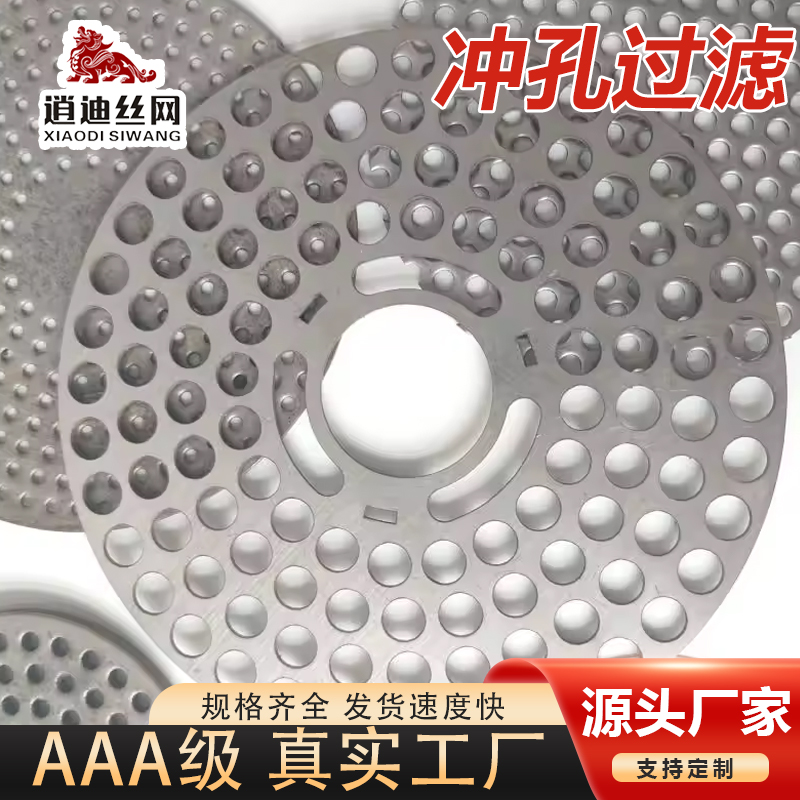 深夜视频在线观看滤网